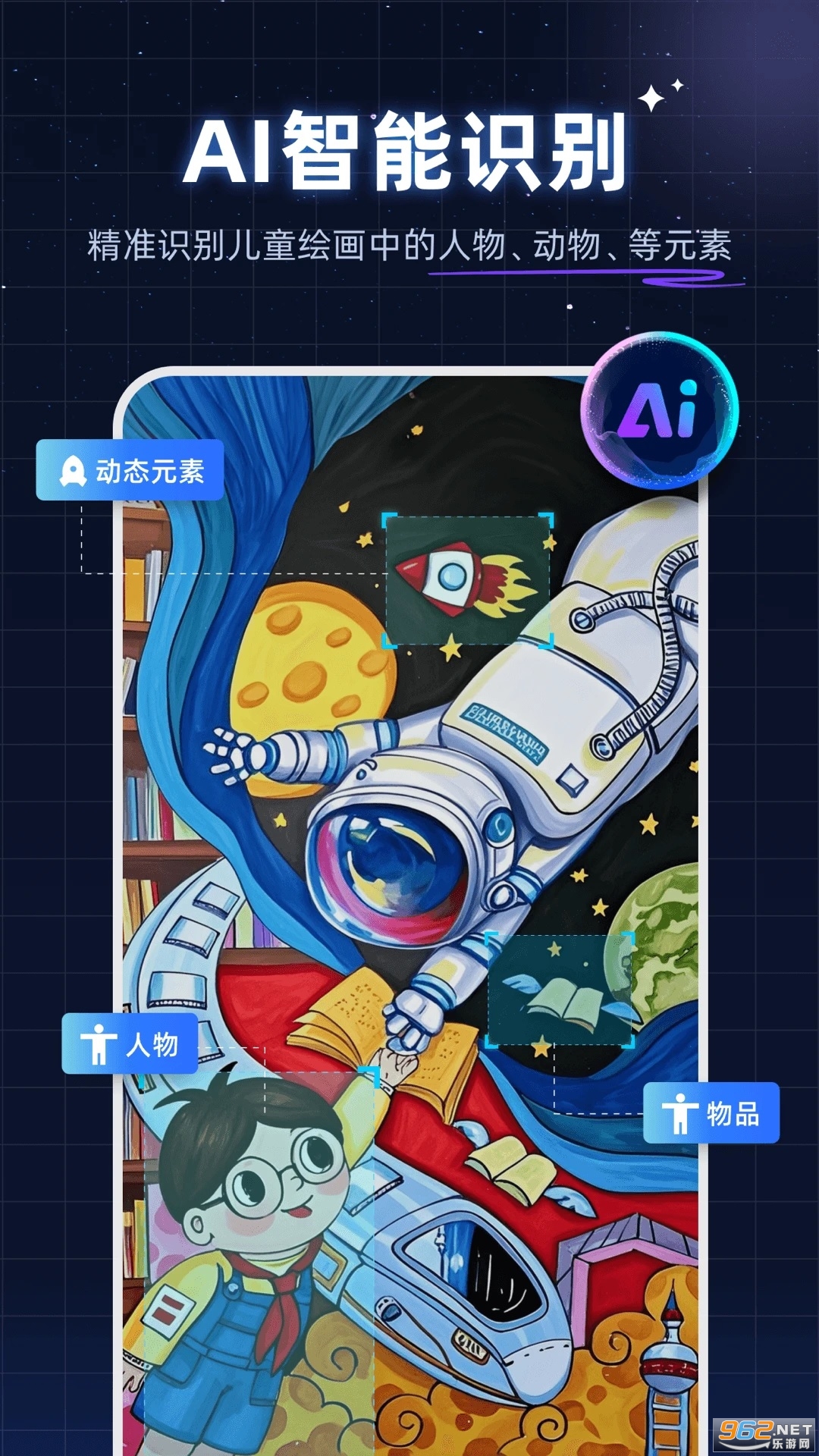 ʻ滭appٷv2.0.0ͼ0
