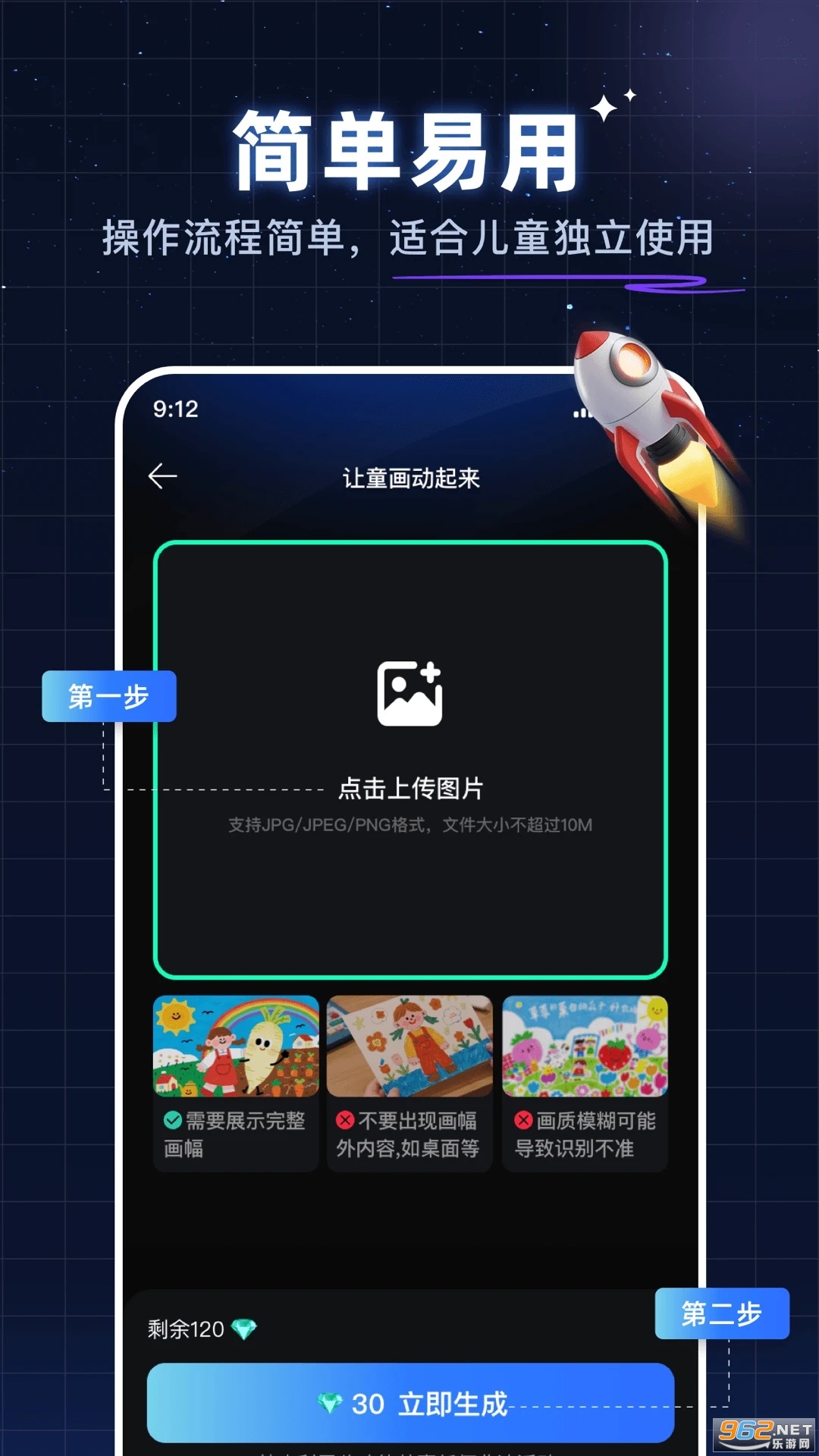 ʻ滭appٷv2.0.0ͼ4