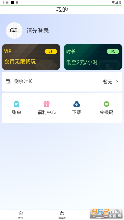 ڴϷֻv1.0.0 Ѱͼ0