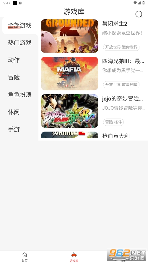 ڴϷֻv1.0.0 Ѱͼ1