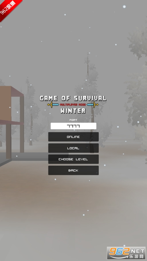ҵ֮սѩģֻͼ2