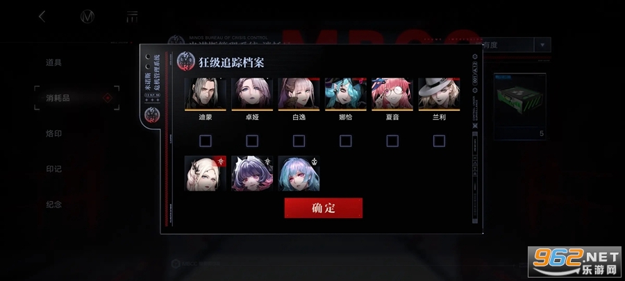 ;ٷv2.2.57.0ͼ4