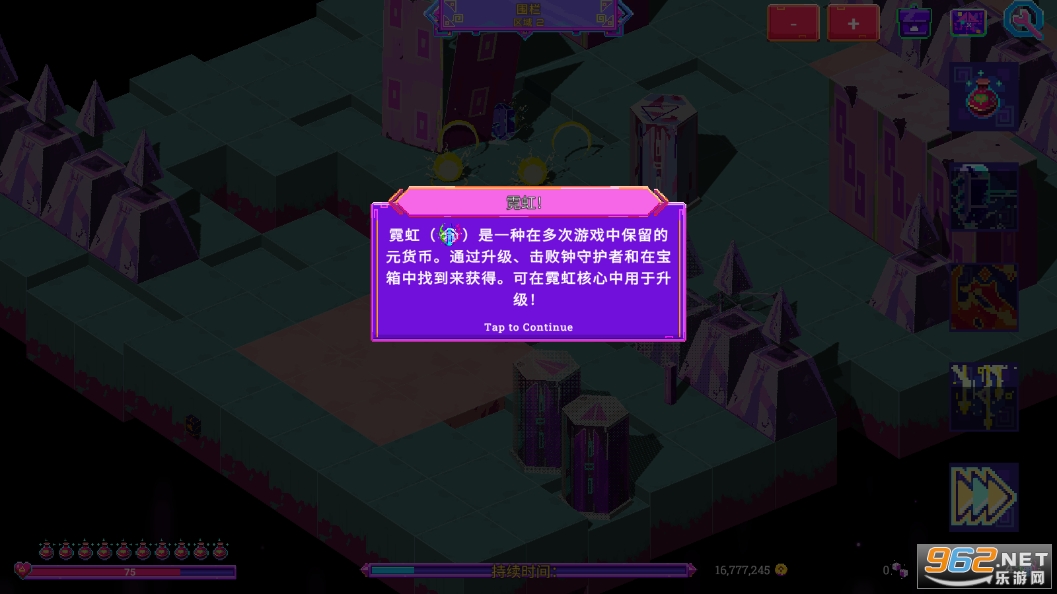 ޺ħ籩ֻƽv1.0.8 ͼ1