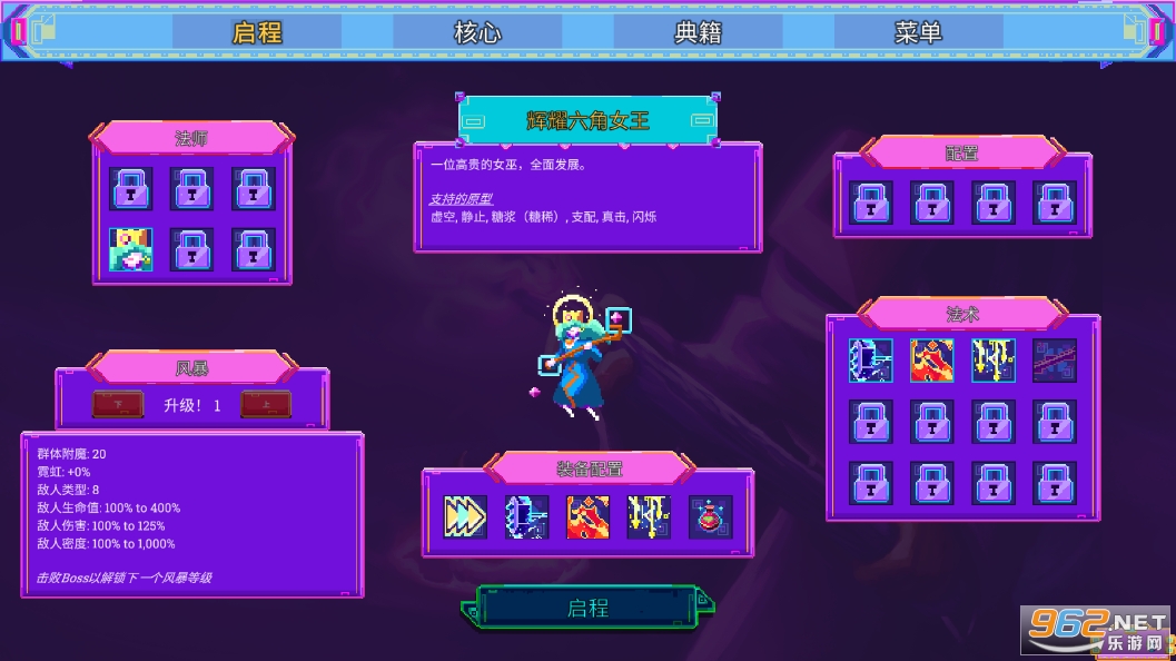 ޺ħ籩ֻƽv1.0.8 ͼ4