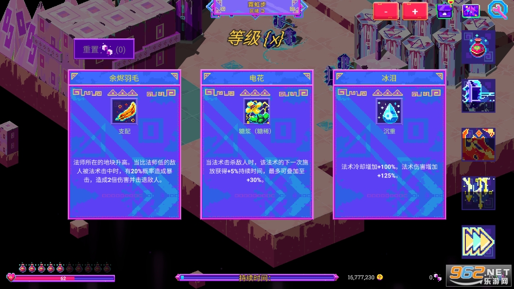 ޺ħ籩ֻƽv1.0.8 ͼ0