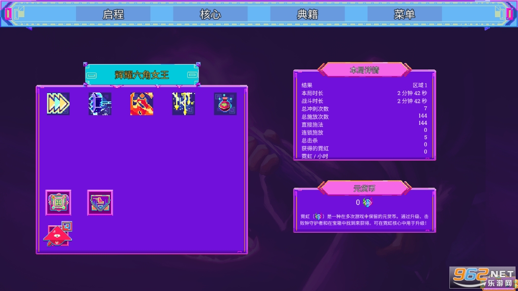 ޺ħ籩ֻƽv1.0.8 ͼ5