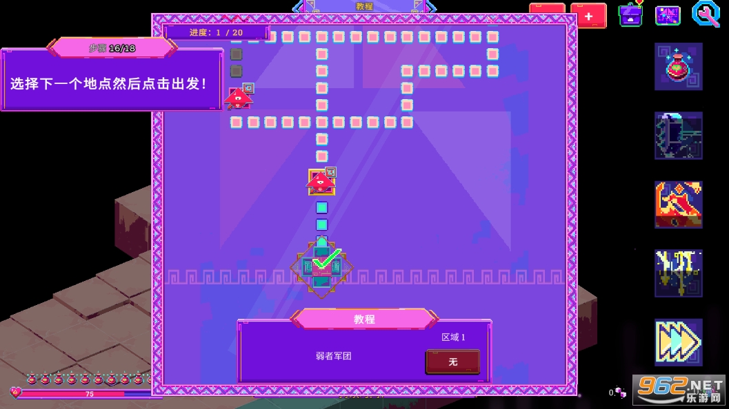 ޺ħ籩ֻƽv1.0.8 ͼ3