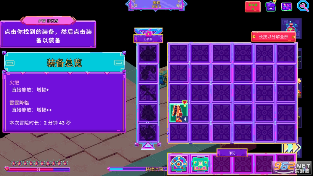 ޺ħ籩ֻƽv1.0.8 ͼ2