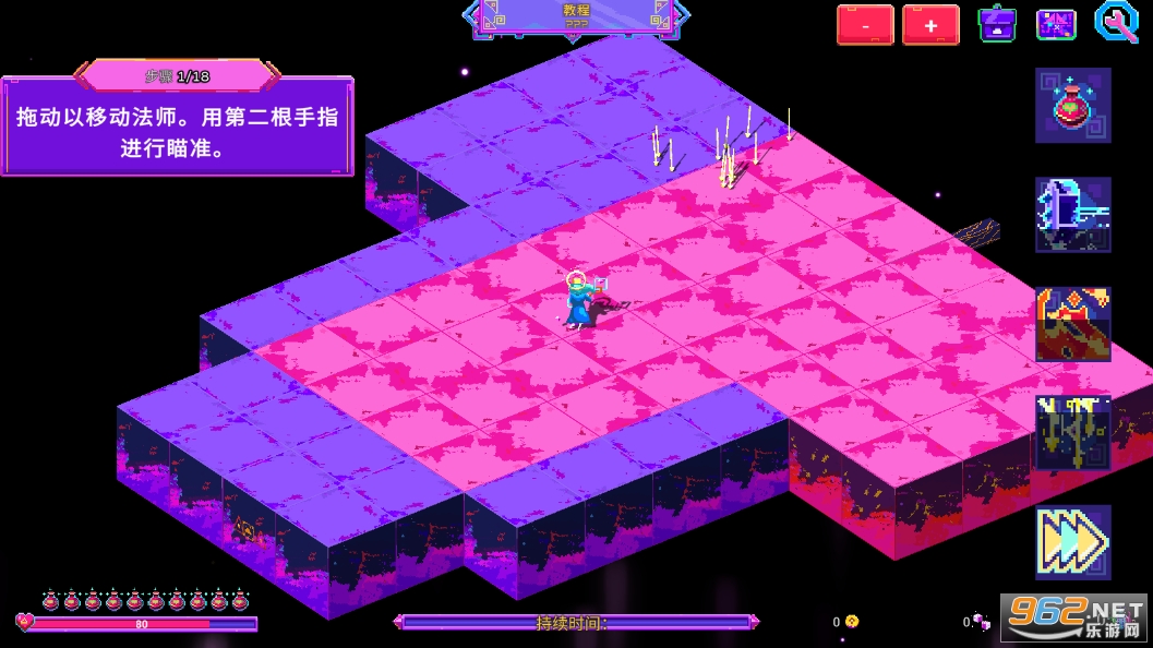 ޺ħ籩ֻƽv1.0.8 ͼ6