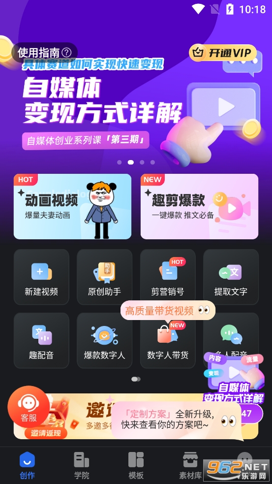 ȤӳAIѰv2.7.9ͼ0