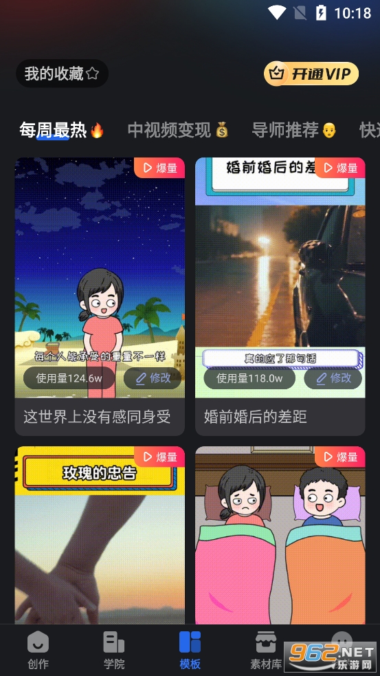 ȤӳAIѰv2.7.9ͼ2