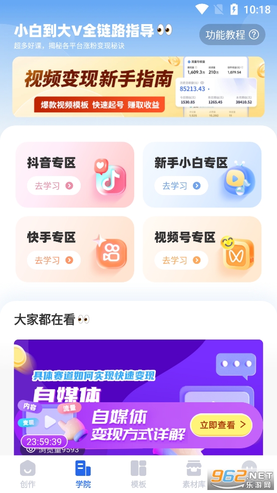 ȤӳAIѰv2.7.9ͼ1