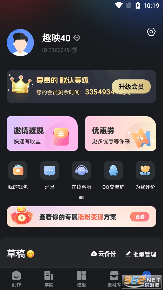 ȤӳAIѰv2.7.9ͼ4