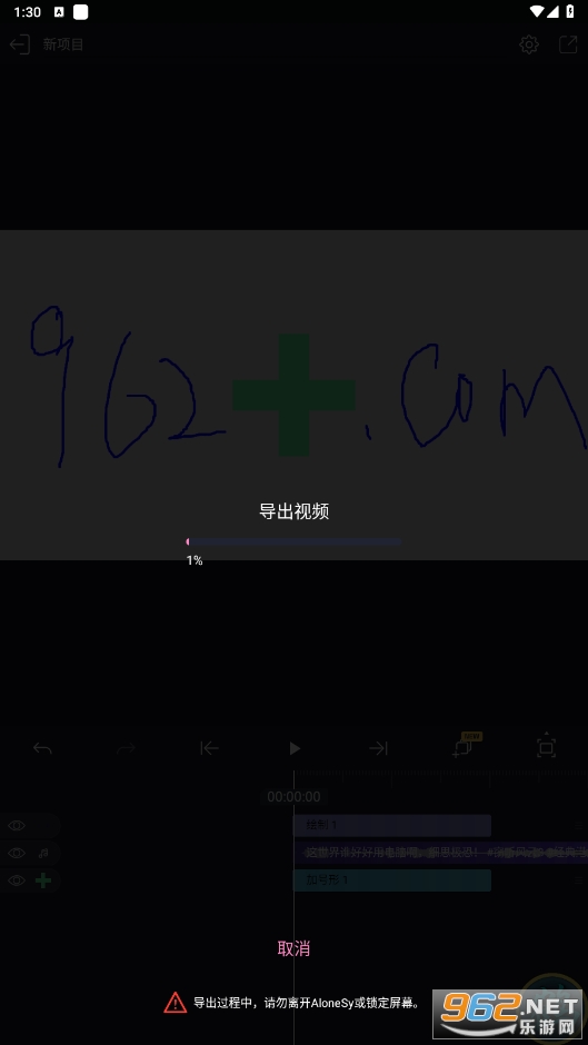 alonesyv680.0119 ɫͼ5