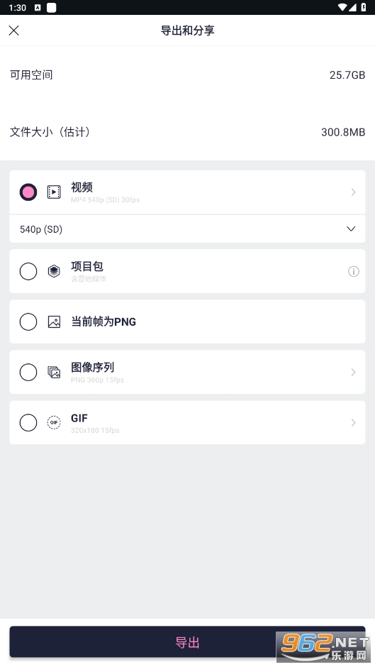 alonesyv680.0119 ɫͼ6