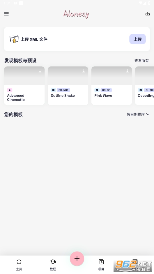 alonesyv680.0119 ɫͼ0