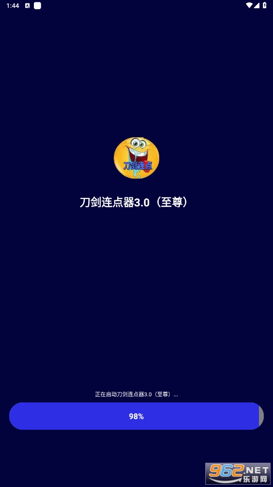 3.0ͼ5