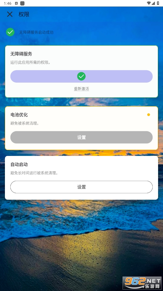 3.0ͼ3