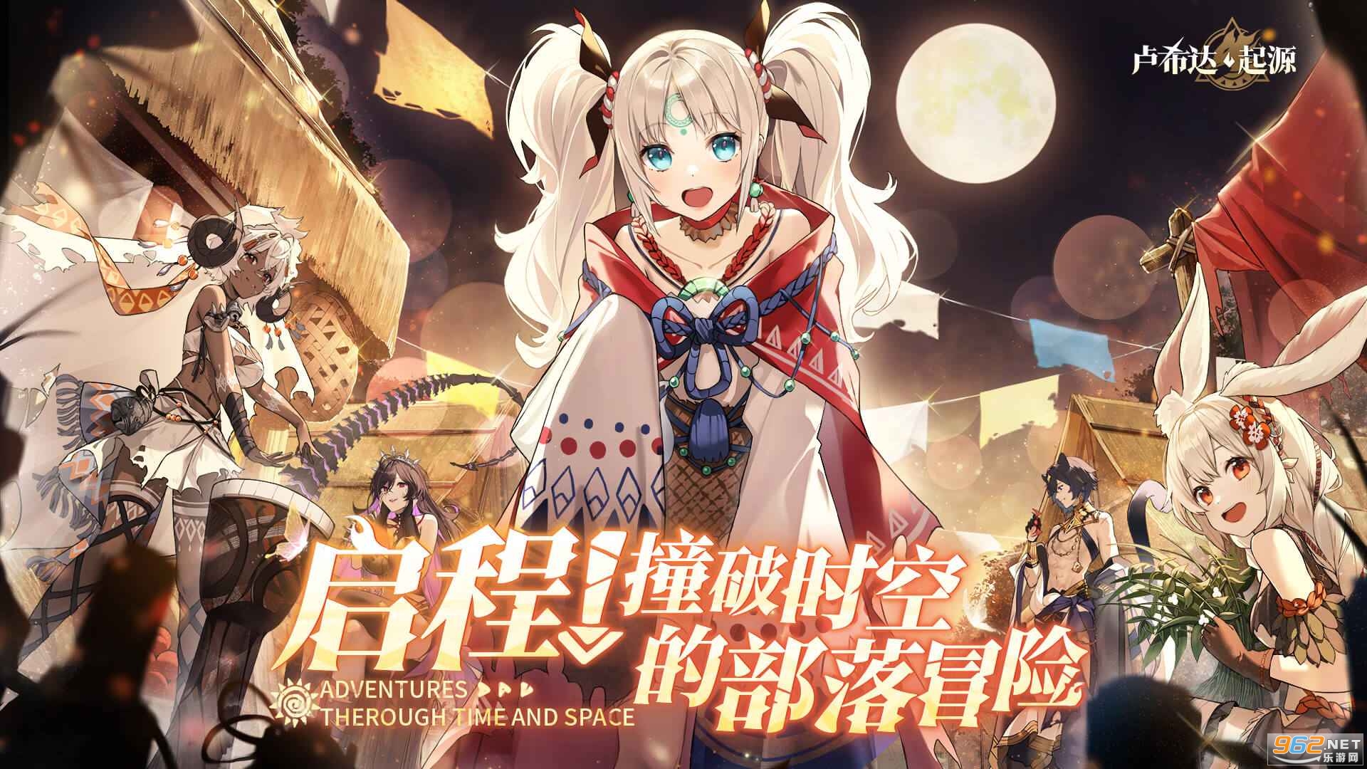 ¬ϣԴٷv1.0.1.0ͼ0