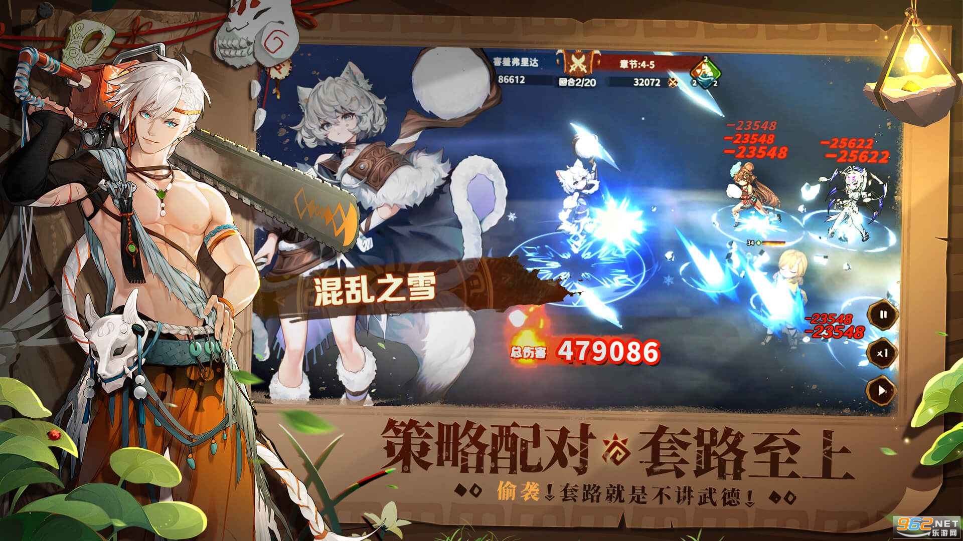 ¬ϣԴٷv1.0.1.0ͼ2
