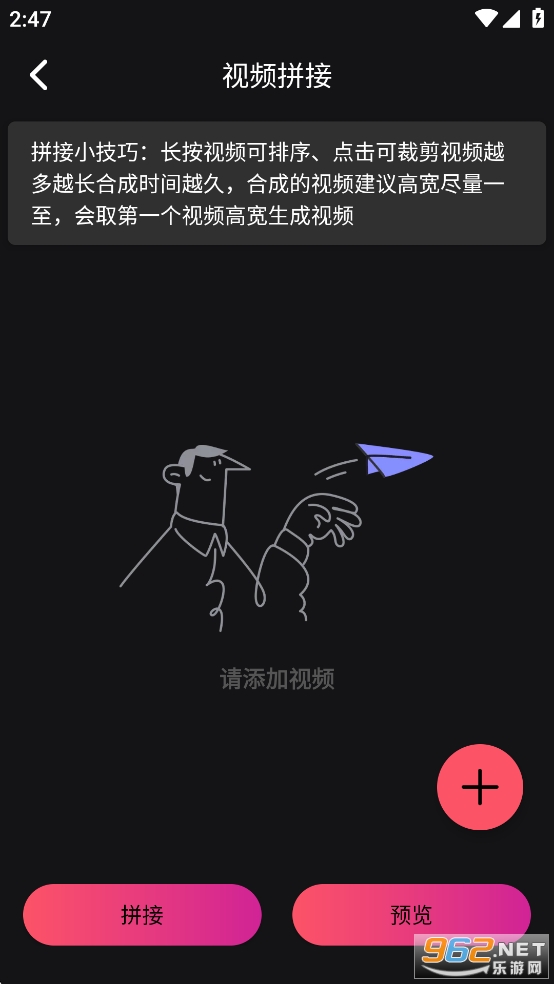 ȥˮӡƵappѰv1.1.26ͼ3