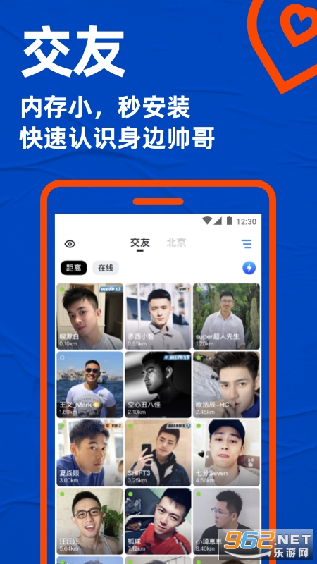 Bluedٰv7.39.2ͼ0