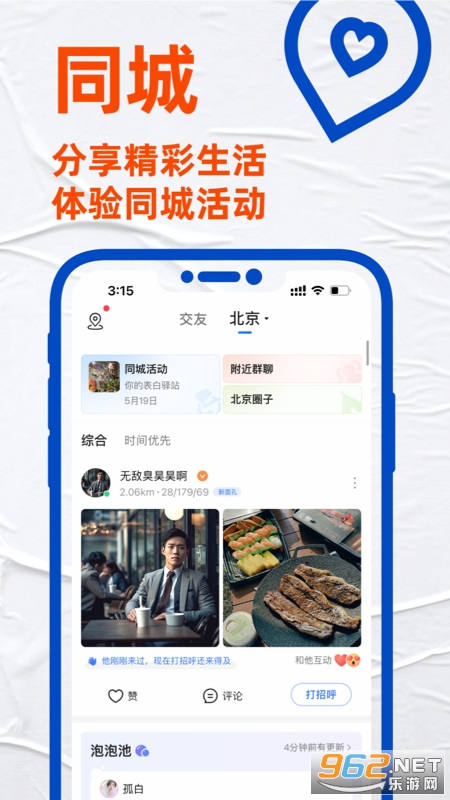 Bluedٰv7.39.2ͼ4