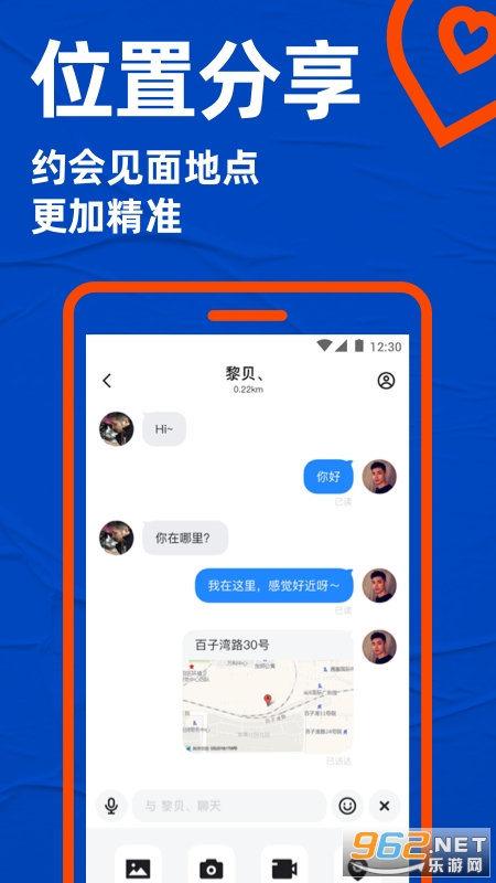 Bluedٰv7.39.2ͼ3
