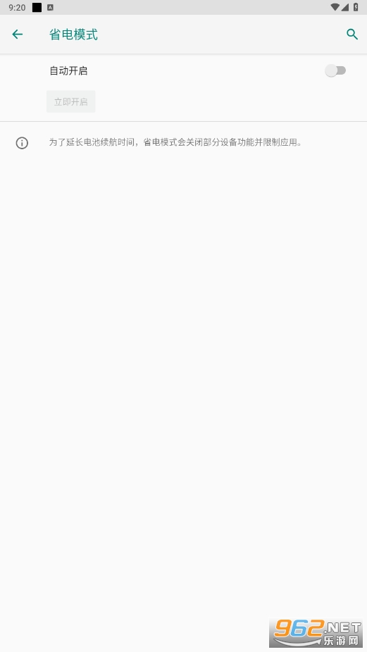 {ӹٷappv4.3.1 ؈D0