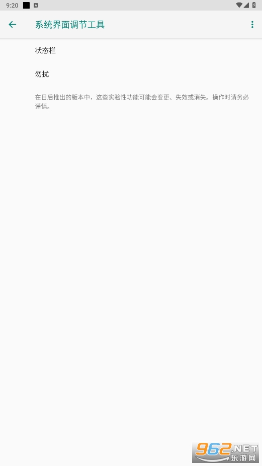 {ӹٷappv4.3.1 ؈D1