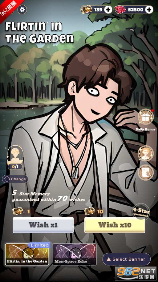 Lovely Wisherճ鿨ģ°汾v0.1.0 ׿ͼ0