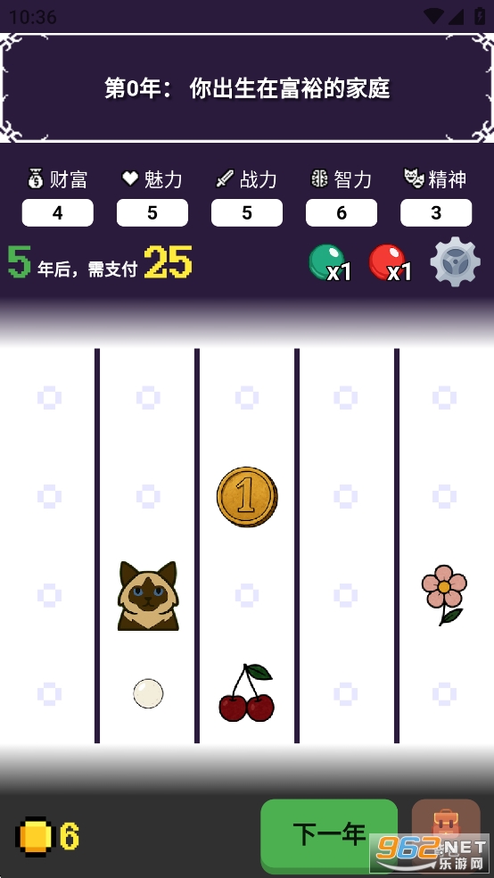 Խģƽv1.1.7ͼ3