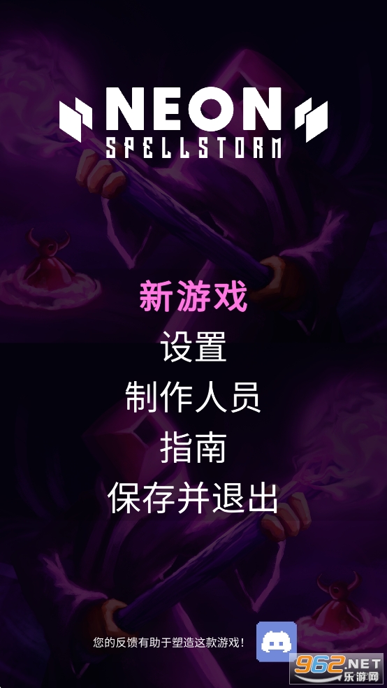 ޺ħ籩׿v1.0.8ͼ0