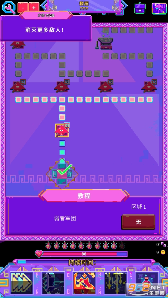 ޺ħ籩׿v1.0.8ͼ4