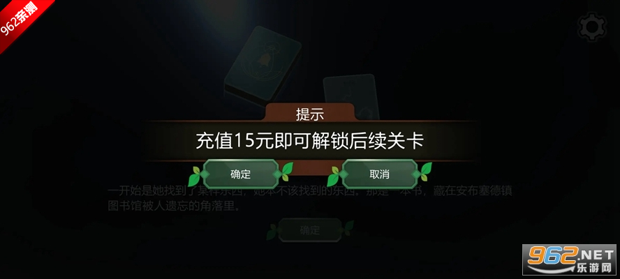 ԰հ׿Ѱv1.0.1ͼ0
