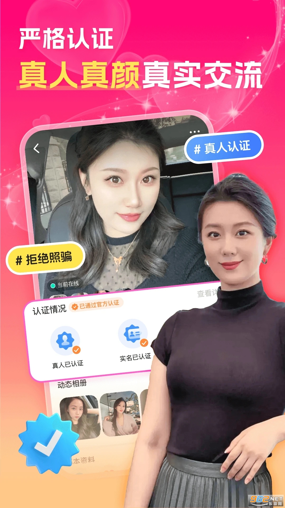 İԼappv1.4.9ͼ1