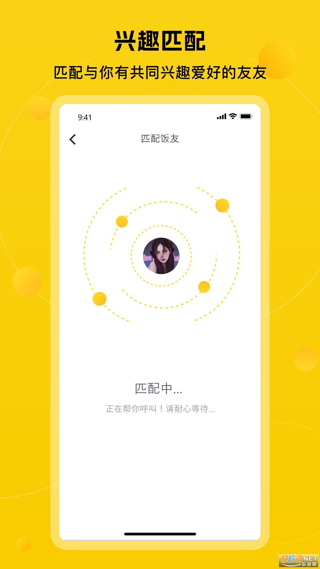 appٷv1.0.2ͼ0