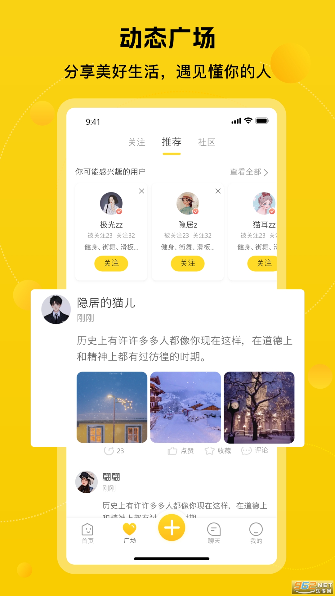 appٷv1.0.2ͼ3