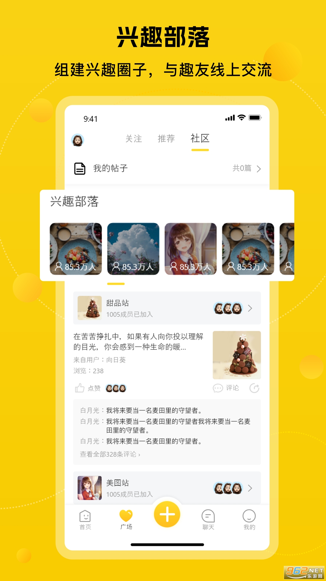appٷv1.0.2ͼ1