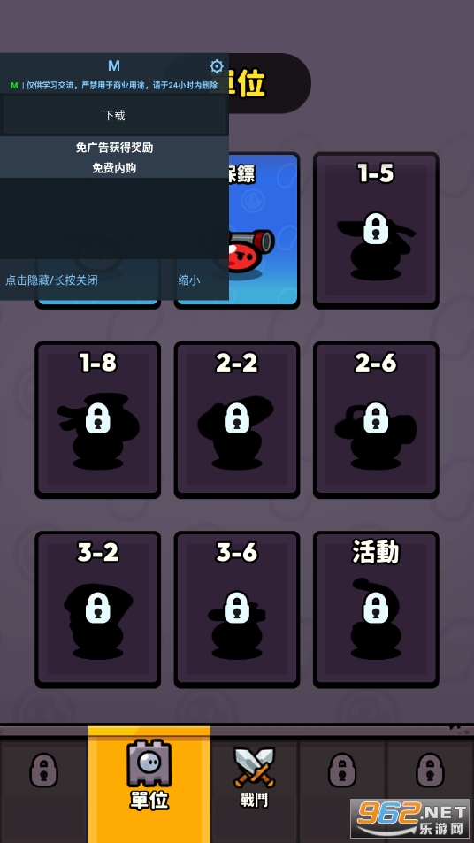 ͻƽv1.0.10 °ͼ1
