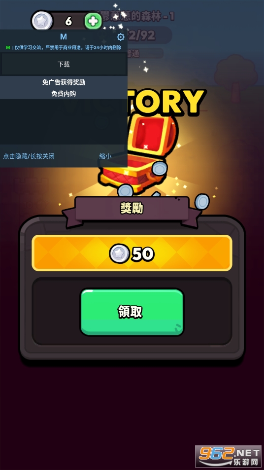 ͻƽv1.0.10 °ͼ3