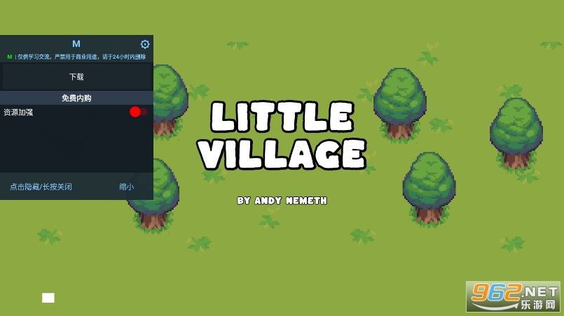 СׯLittle VillageϷƽv0.18.0 °ͼ5