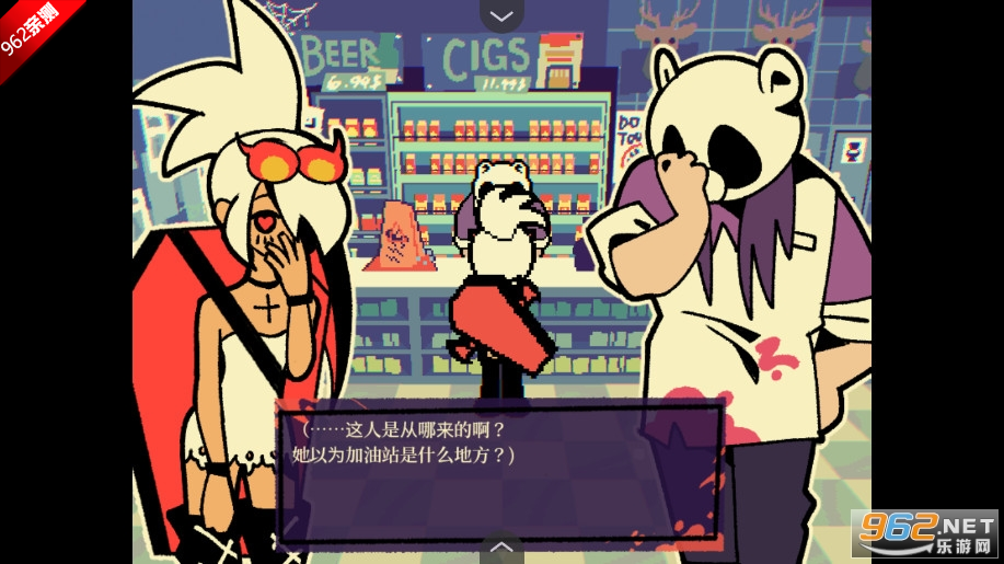ܵĸͷٷv1.20.550-patreon 鹤Һֲͼ3