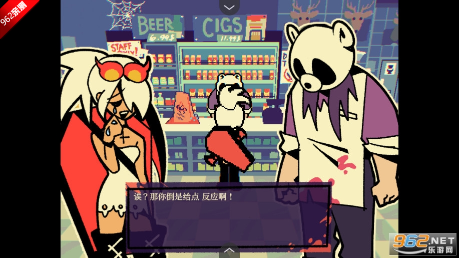 ܵĸͷٷv1.20.550-patreon 鹤Һֲͼ2
