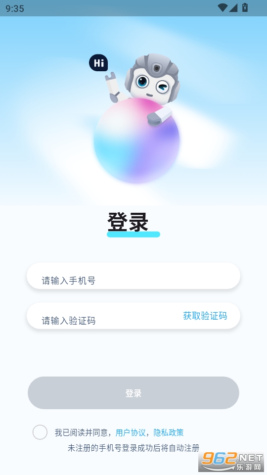 ܻappv0.1.30ͼ4
