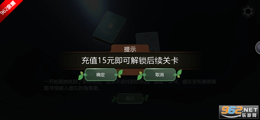 ԰ƽ°v1.0.1 ͼ0