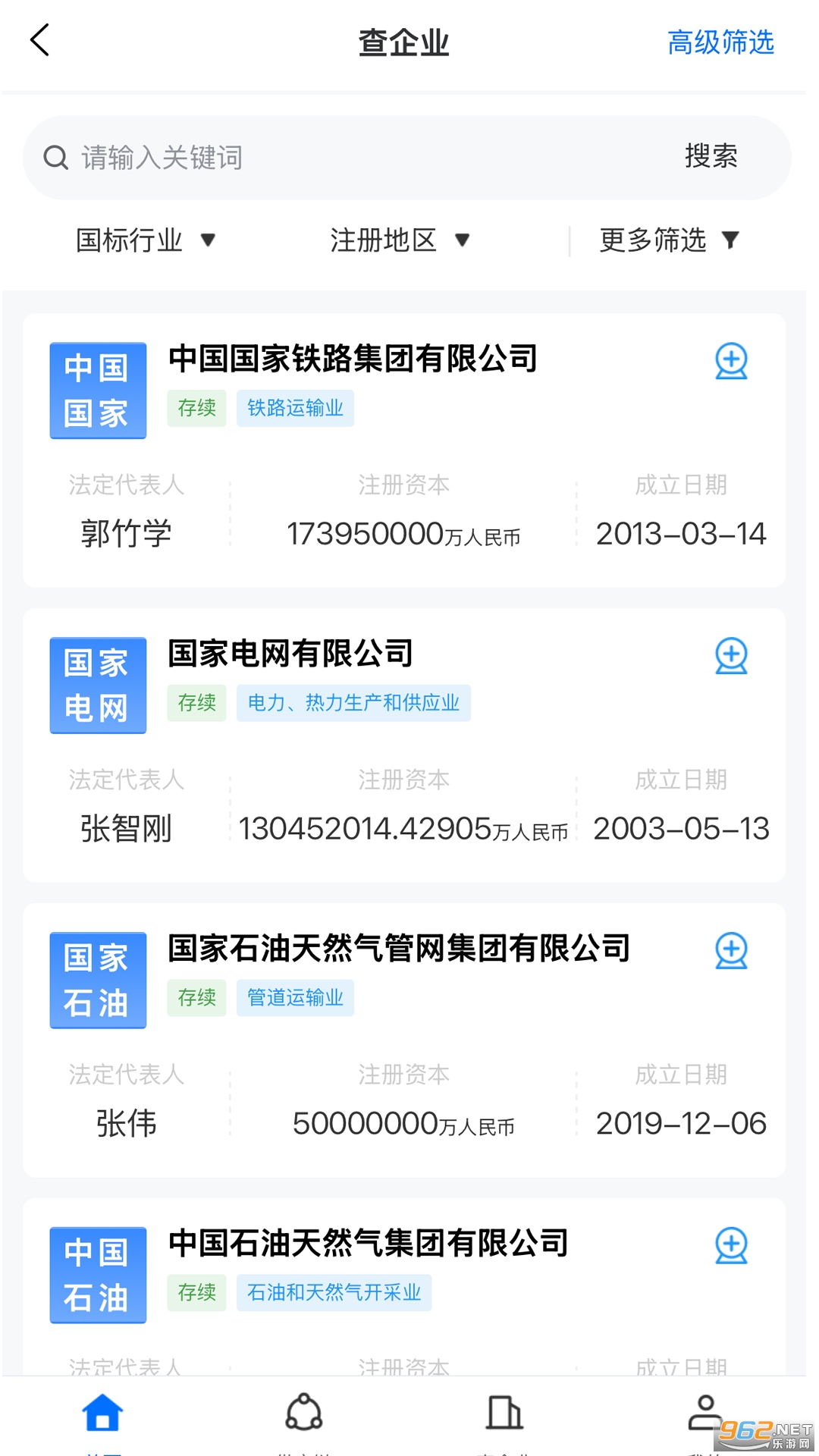 ǲapp°v1.0.2ͼ0