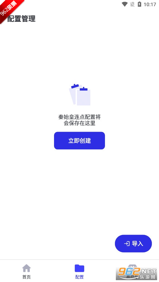 ʼ10.0ְappͼ1