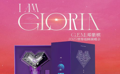 IGAٷӦԮ_ݳӦԮ_I AM GLORIAٷӦԮapp