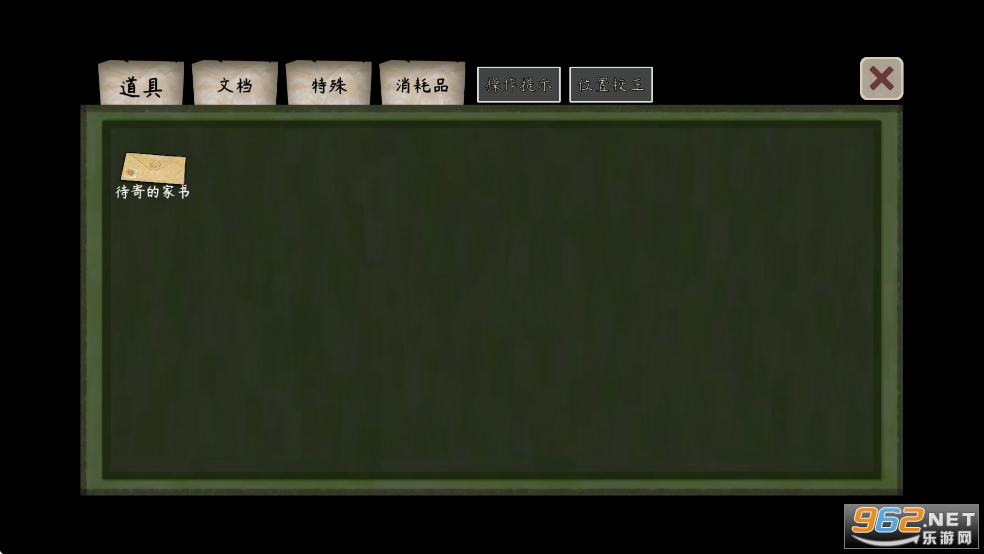 췼v1.0ͼ3